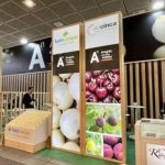 espana-liderazgo-exportaciones-hortofruticolas-fruit-logistica-berlin